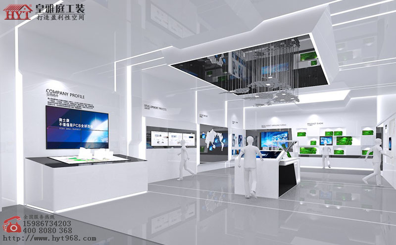 电子展厅效果图