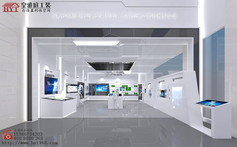 展厅装修设计效果图