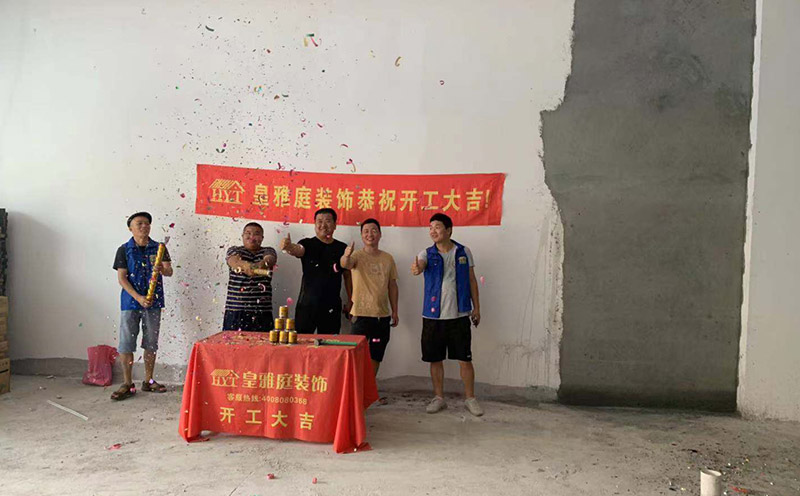 深圳面馆设计
