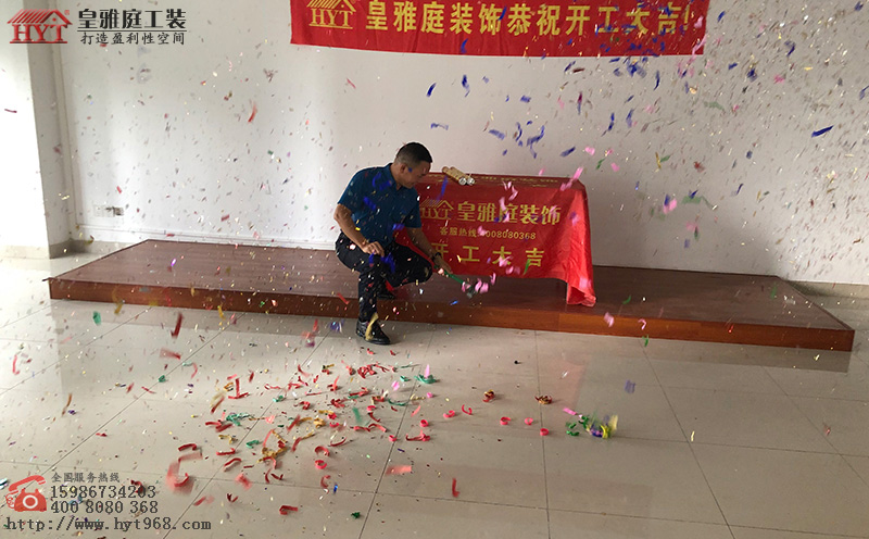 魅丽舞林石岩分院现代轻奢装修设计