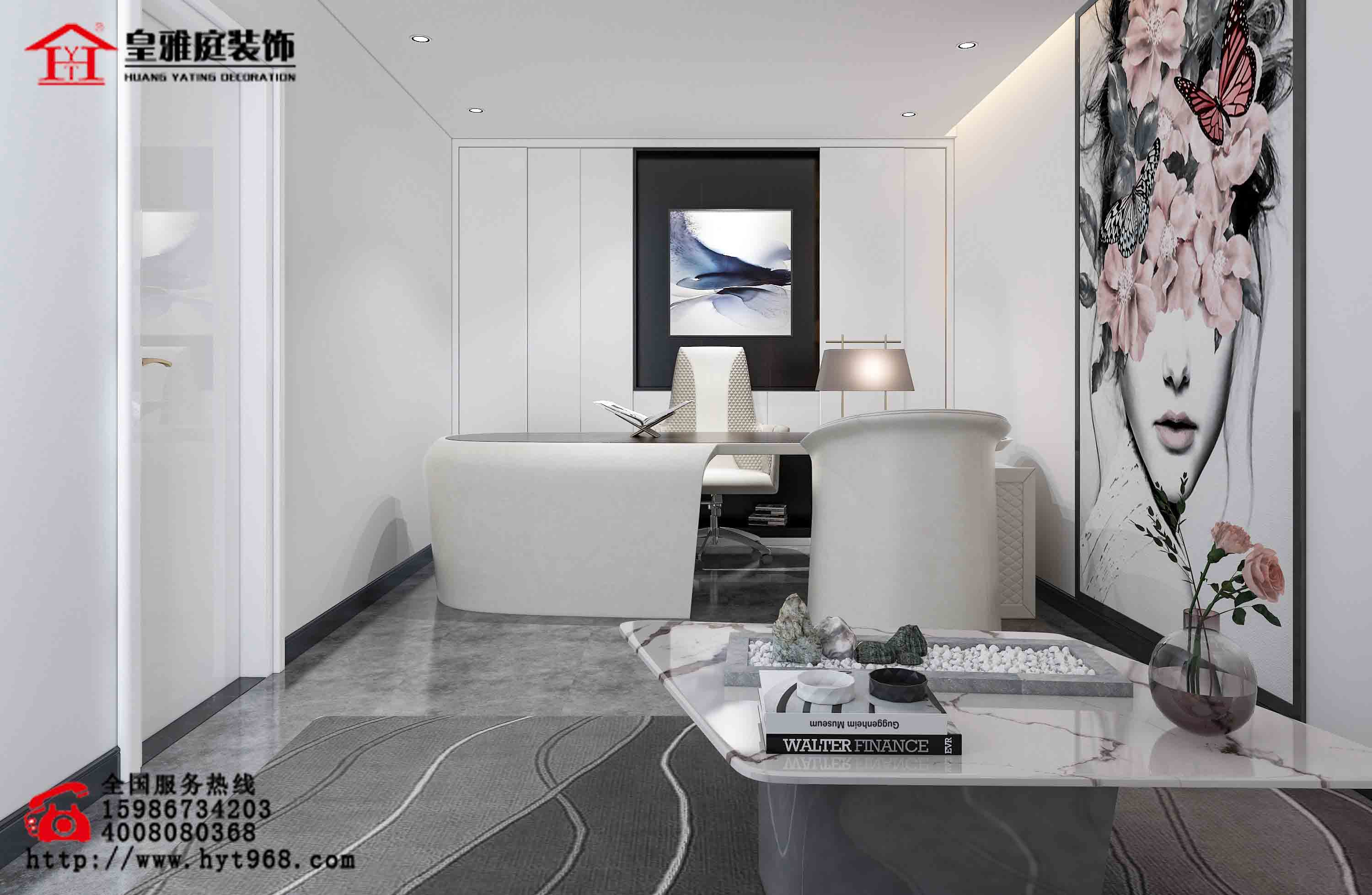 美容院装修效果图