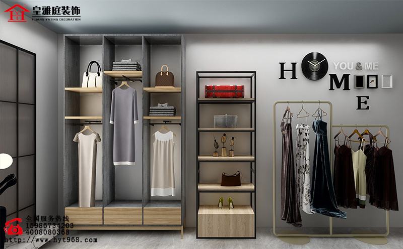 现代简约风服装店装修设计效果图